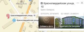 Апартаменты Apartment Anna Брест Апартаменты-17